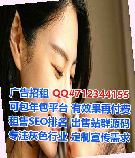 永福借卵子财务咨询经营部